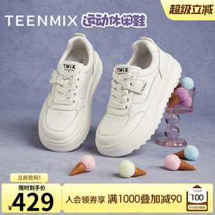 2025秋季 天美意厚底增高面包小白鞋 女休閑鞋 新款 運(yùn)動(dòng)板鞋 BJ564CM5