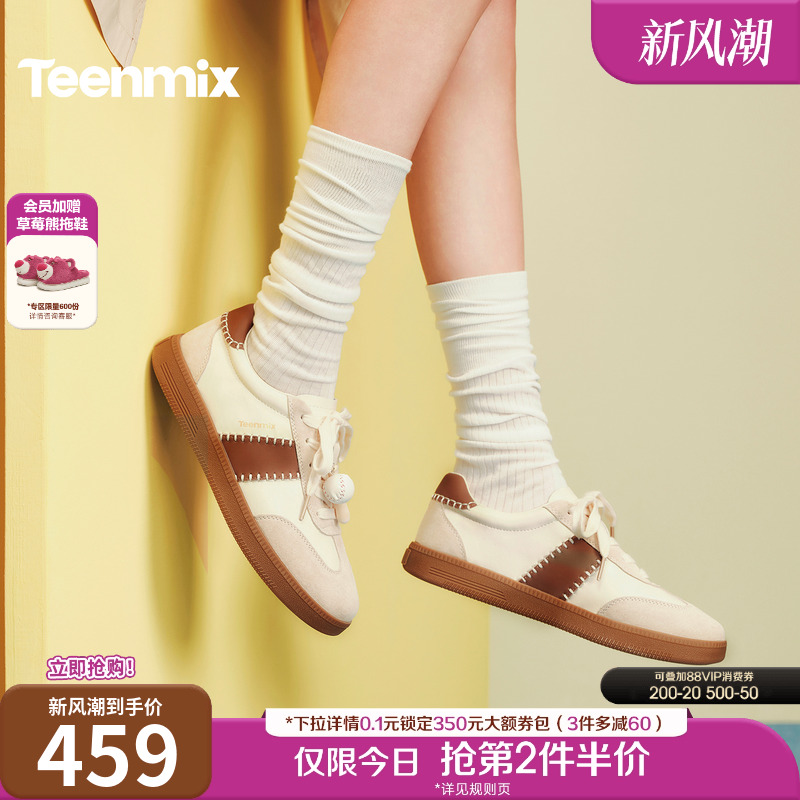 休闲潮流百搭复古