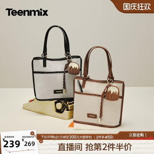款式实用，通勤百搭