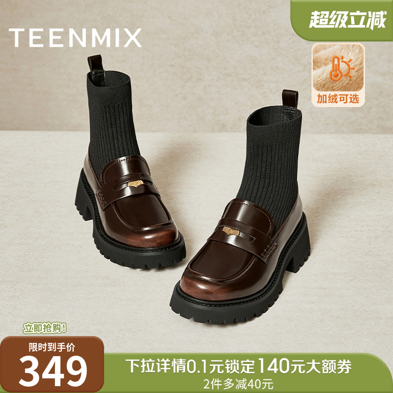 简约休闲，通勤百搭