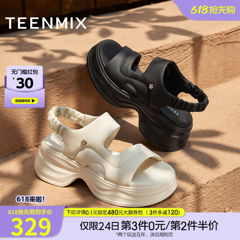 天美意一字带增高厚底凉鞋女外穿沙滩休闲凉鞋夏季新款CGT02BL5