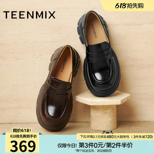 简约通勤，休闲舒适
