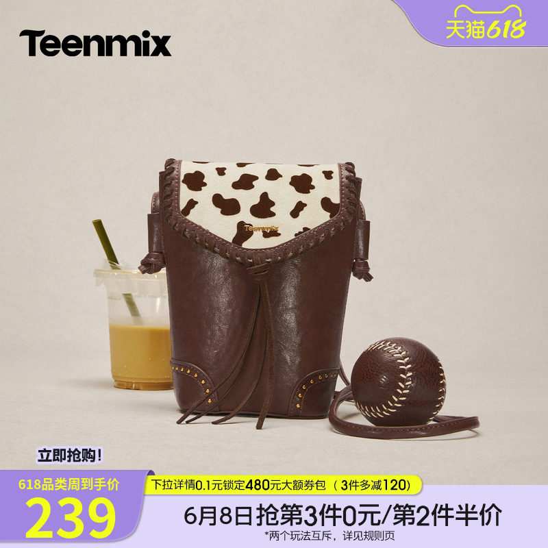 天美意复古抽绳翻盖时尚迷你包女单肩斜挎包2026秋季新款X3355CX6