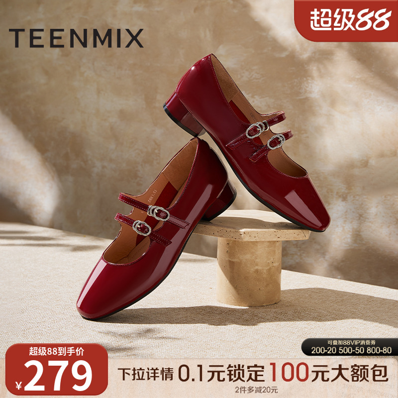 贵气感休闲法式复古