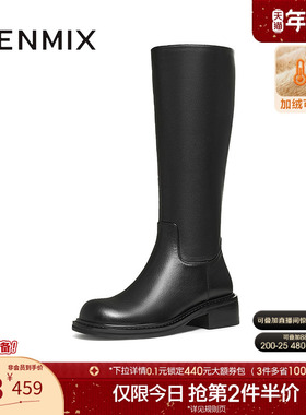 天美意复古加绒骑士靴长靴女鞋高筒时装靴皮靴冬新款KQZ06DG4