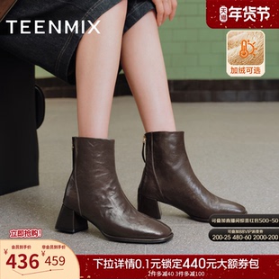 天美意复古方头粗跟加绒时装靴短靴女鞋子高跟鞋皮靴2025冬季新款