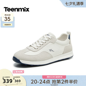 天美意2026秋新款商场同款休闲百搭复古运动男德训鞋4BD01CM6
