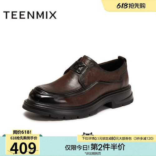 商务正装，通勤百搭