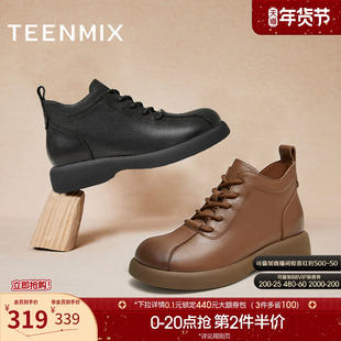 天美意复古英伦厚底加绒马丁靴女鞋子休闲时装短靴皮靴冬新款