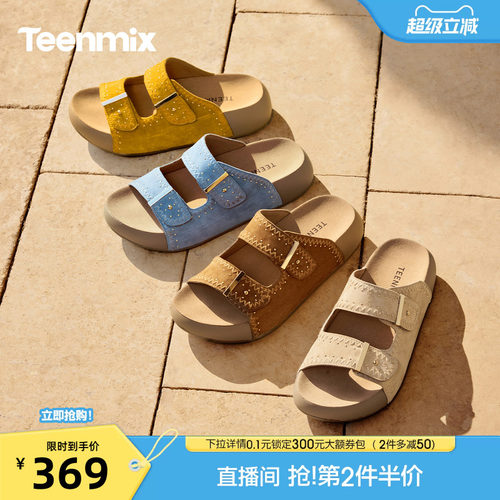 休闲复古，潮流百搭