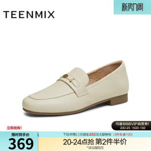 平底鞋 新款 复古单鞋 秋季 CPC12CA5 女休闲小皮鞋 天美意英伦乐福鞋