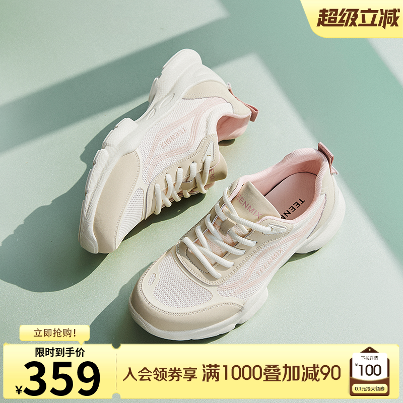 休闲系带厚底复古