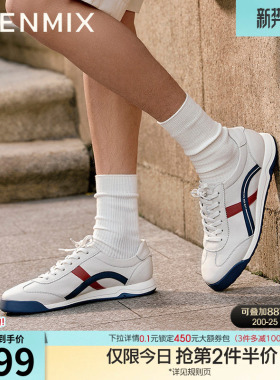 天美意春季新款商场同款休闲系带舒适平底男德训鞋EVK12AM5