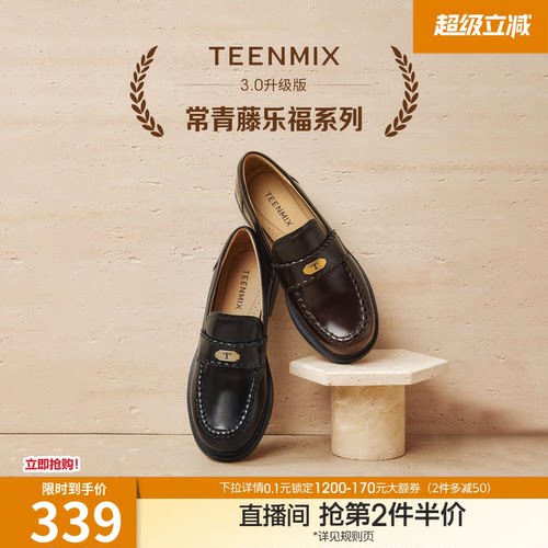 亮面皮鞋单鞋学院风