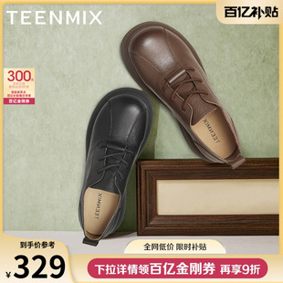 新款 天美意厚底英伦小皮鞋 子春季 女系带休闲鞋 KY015AM5 复古单鞋