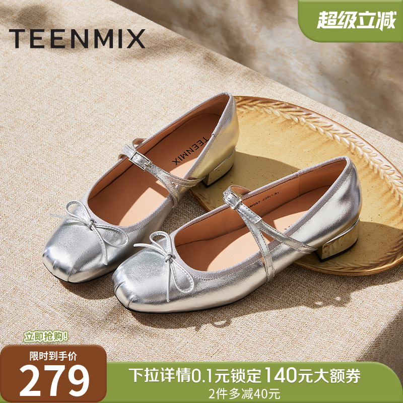 复古休闲潮流百搭