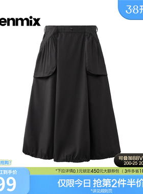 天美意大摆显瘦抽绳花苞裙女运动休闲半身裙2025冬季新款FSA27DS5