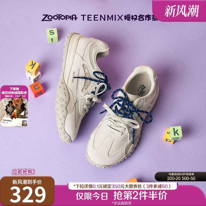 百搭复古时尚低跟