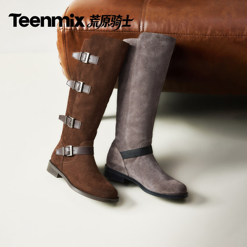 皮带扣设计修饰腿型