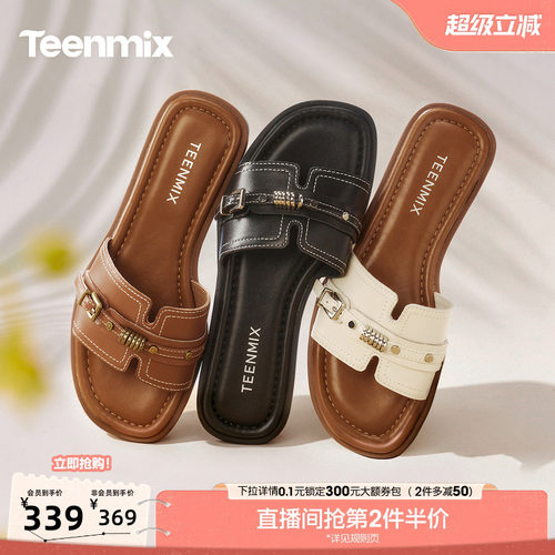 简约休闲，时尚百搭