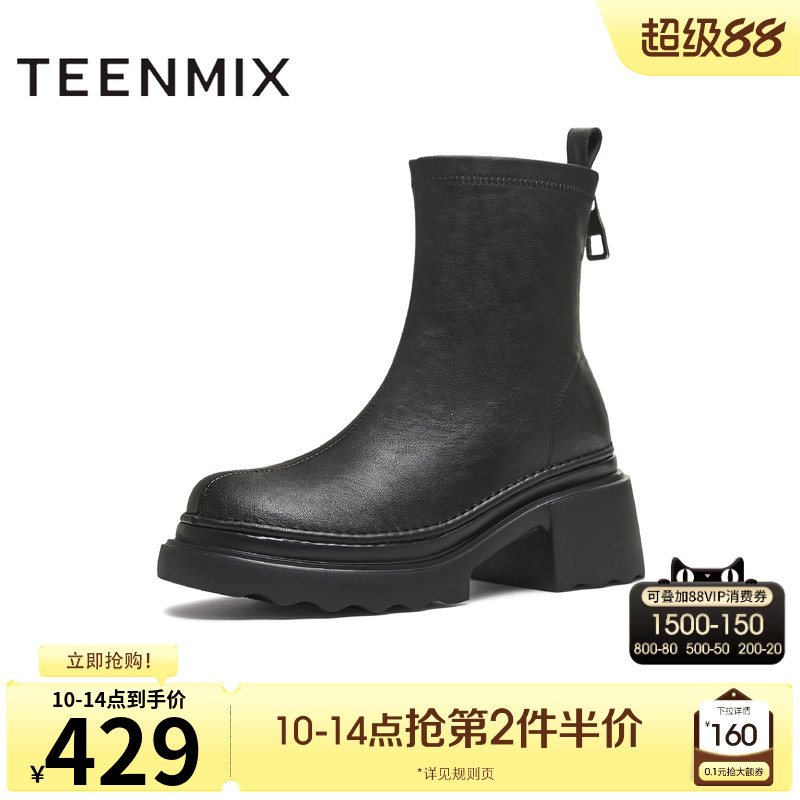 简约气质，时尚百搭