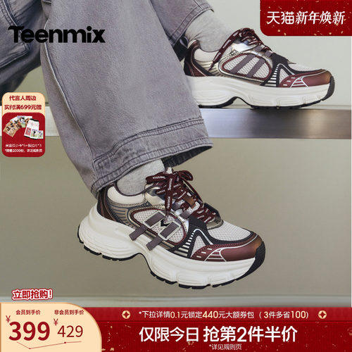 休闲简约，时尚百搭