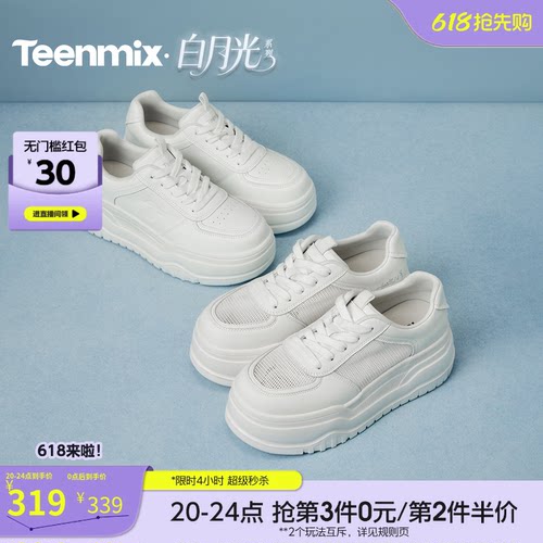 纯色百搭，时尚耐看