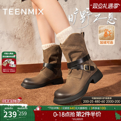 休闲一脚蹬复古百搭褶皱