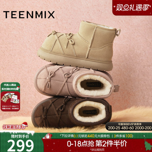 复古休闲，简约百搭