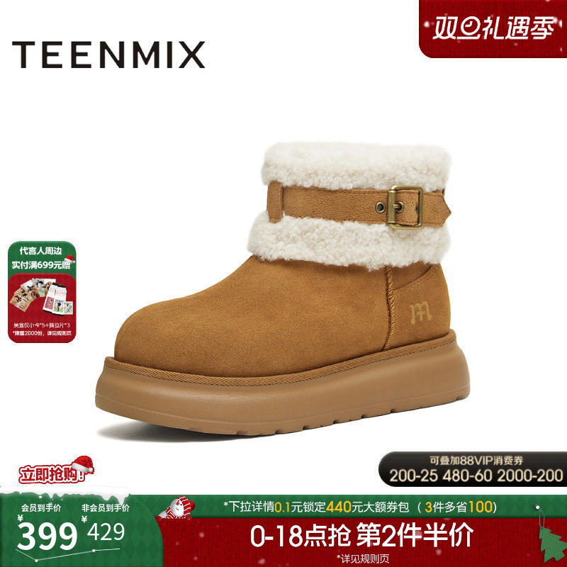 简约气质，时尚百搭