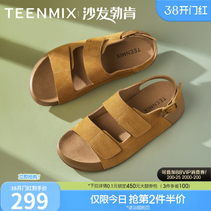 天美意沙发勃肯一字带复古休闲增高厚底凉鞋女外穿凉拖夏季新款