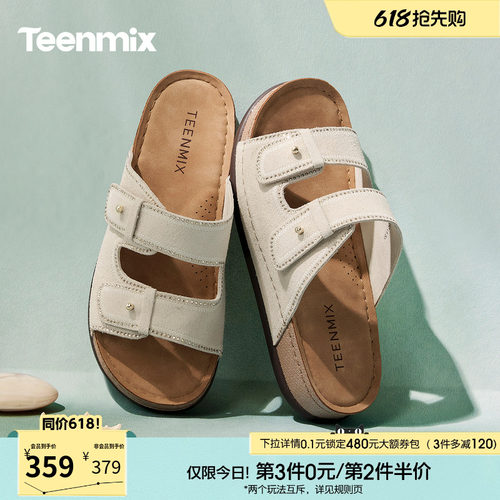 休闲复古，潮流百搭