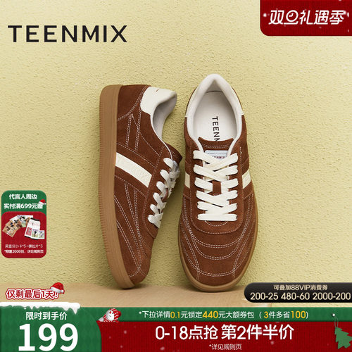 时尚休闲百搭系带