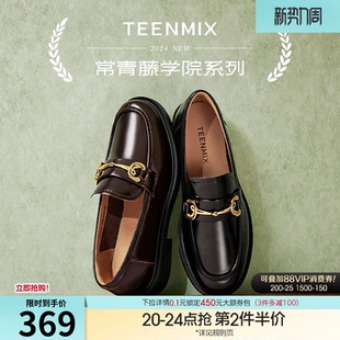 小皮鞋 复古单鞋 CXC37CA4 女秋新款 天美意厚底英伦学院常青藤乐福鞋