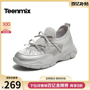 天美意蝴蝶结芭蕾运动老爹鞋轻跑鞋女秋新款一脚蹬休闲鞋KD105CM5