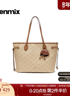 天美意复古印花包包女托特包大容量单肩手提包2026春新款X3254AX6