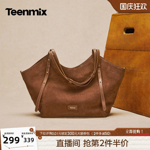 简约百搭，实用耐装