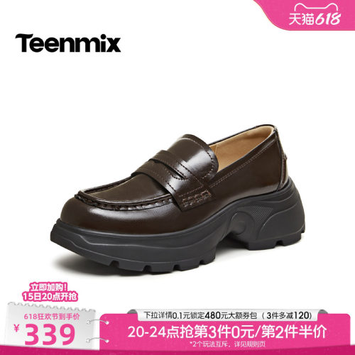 休闲潮流百搭复古