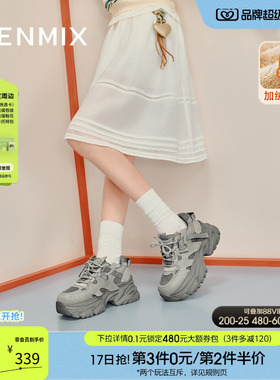 天美意厚底增高加绒老爹鞋运动鞋女复古休闲鞋秋季新款CJ824DM5