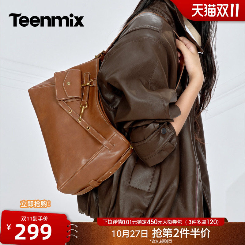 天美意复古时尚hobo包女斜挎单肩包流浪包2026秋冬新款X3379DX6