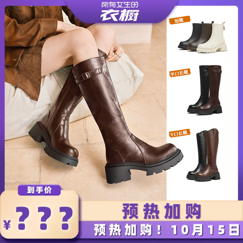 简约气质，时尚百搭
