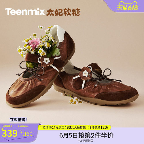 简约时尚，休闲百搭