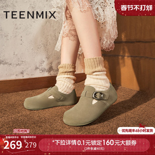 天美意厚底勃肯鞋加绒保暖毛毛鞋雪地靴女棉鞋休闲短靴2025冬新款