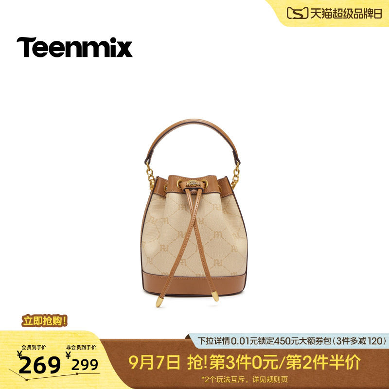 天美意复古印花包包女水桶包单肩斜挎包手提包2026夏新款X3283CX6