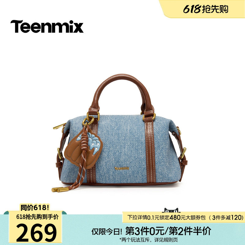 天美意复古牛仔包包女波士顿包单肩斜挎包手提包2026新款X3278BX6