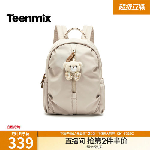 休闲百搭，通勤户外