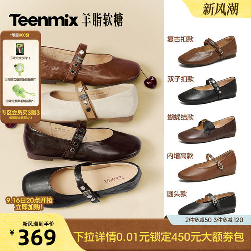 纯色复古百搭韩系