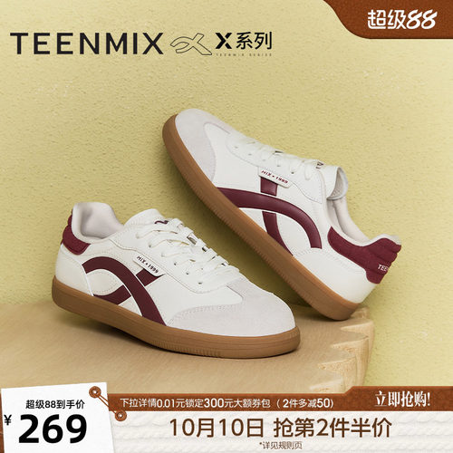 复古休闲系带百搭