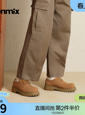 天美意2026春新款厚底英伦复古风系带皮鞋男工装鞋GZX02AM6