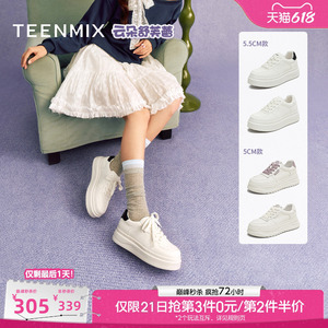 天美意百搭厚底增高小白鞋运动板鞋女系带透气休闲鞋秋季新款